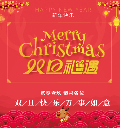 干膠材料都有哪些？